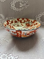 JAPANESE IMARI FLORAL