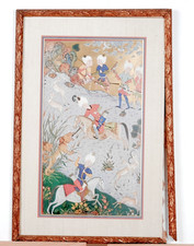 Antique Persian "The Hunt"