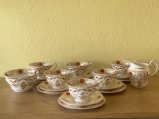 20pcs Abbeydale Imperial Gold