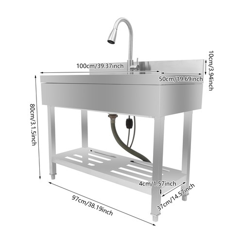 Commercial sink stainless - commercial,