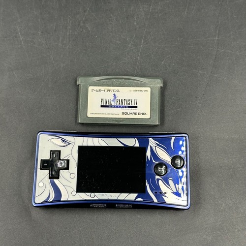 Game boy micro - game, fantasy