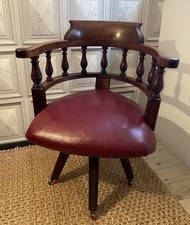 ANTIQUE SWIVEL ELM CAPTAINS