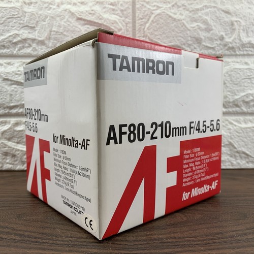 Tamron 210mm 5 - tamron, f/4.5-5.6