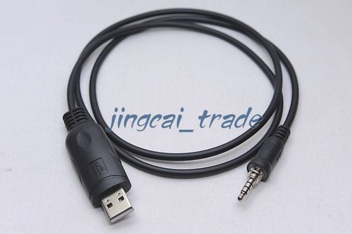 Usb programming cable for - programming,
