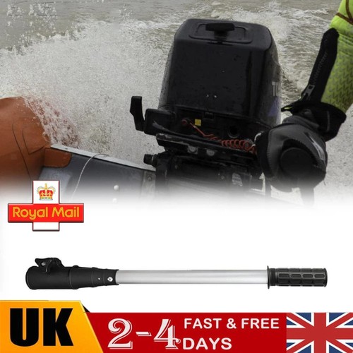 Outboard tiller arm - tiller, arm/handle