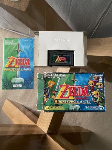 Legend zelda link - of, the