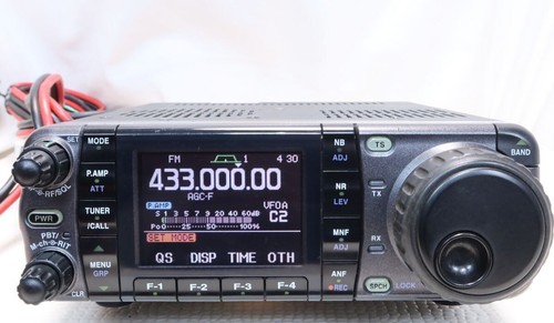 Icom 7000 amateur ham radio - icom, ic-7000