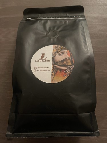 Arabic coffee with cardamom - coffee,
