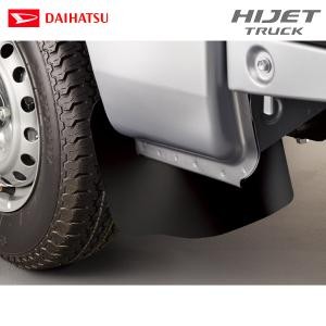 Genuine daihatsu hijet truck - daihatsu,