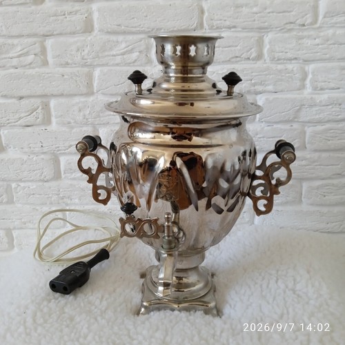 Vintage electric brass tula - brass,