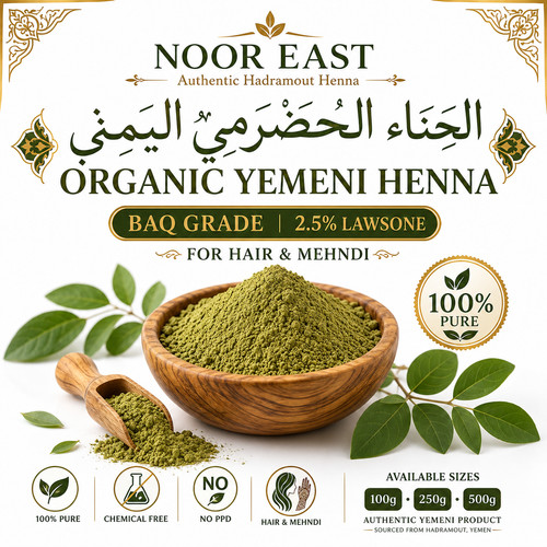 Organic yemeni henna - yemeni,