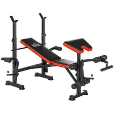 HOMCOM Multi-Function Adjustable Weight Training Bench Gym Fitness Lifting