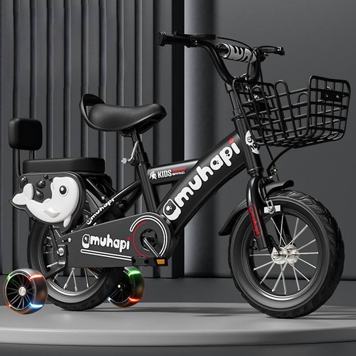 Inch kids bike - kids,