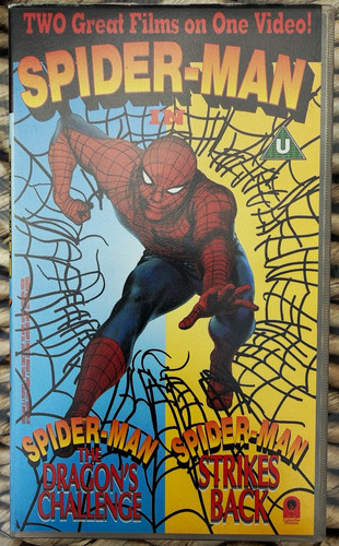 Columbia pictures spider man - columbia,