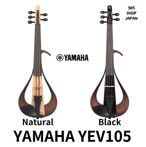 Yamaha yev105 silent violin - yamaha,