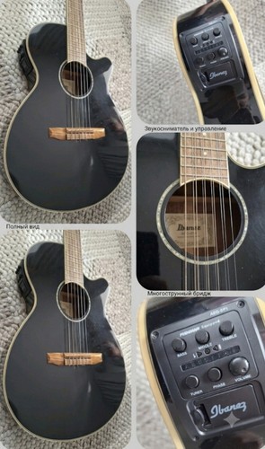 Guitar ibanez with - guitar,