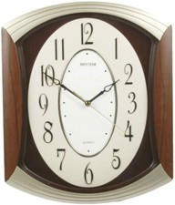 Rhythm Gold & Mahogany Lounge Wall Clock