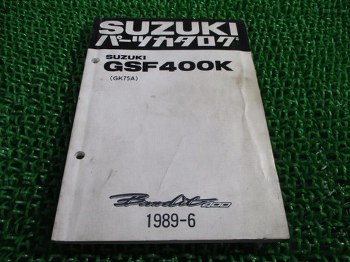 Suzuki bandit 400 parts - parts, list