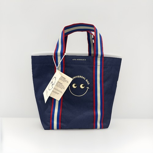 New with tags universal bag - bag, by