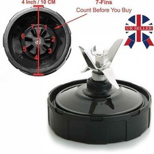 7 Fins Extractor Cross Blade