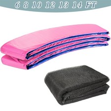 Trampoline Replacement Spring