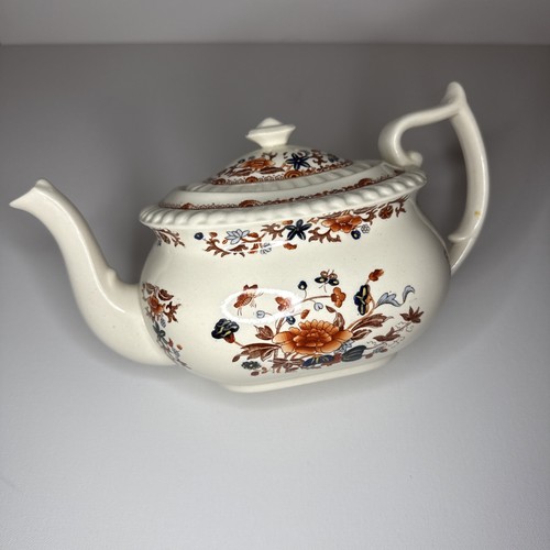 Rare antique copeland spode - antique,