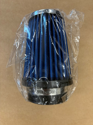 Peak performance air filter - performance,
