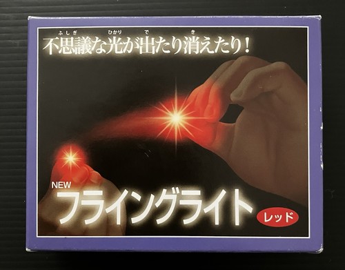 Tenyo flying light magic - tenyo,