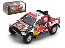 Spark S5870 Toyota GR DKR