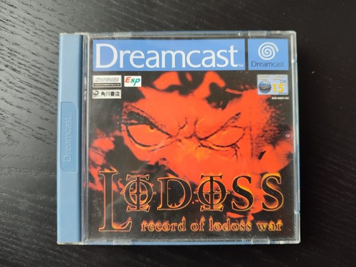 Record lodoss war - of,