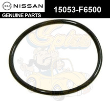 1990-1996 Nissan 300ZX Engine