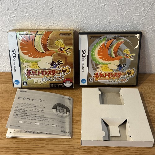Pokemon heart gold - gold, japanese