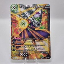 Piccolo Savior From the Beyond - Mythic Booster - Dragon Ball Super Card 244 NM
