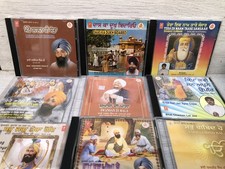 Sikh devotional / Shabad CD