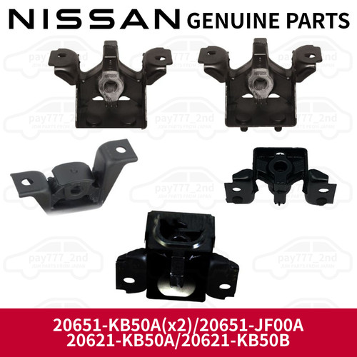 Nissan genuine exhaust - nissan,