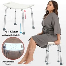 Adjustable Aluminium Medical