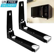 Heavy Duty Adjustable Stretch