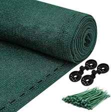 SG Traders Privacy Netting UV