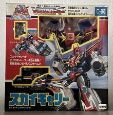 RARE G1 Transformers Sky Garry