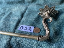 640mm Vintage old antique