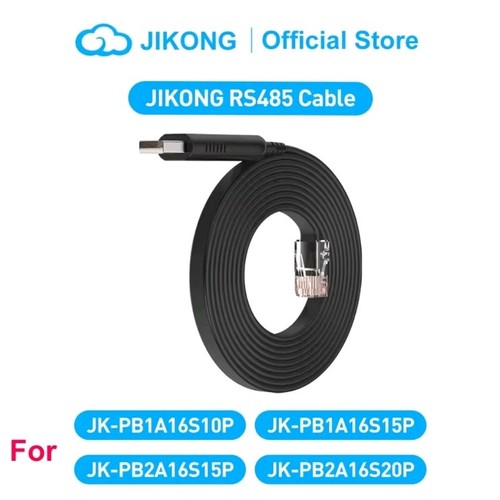 Bms rs485 usb to - rs485,