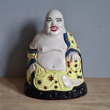 6" 675g CHINESE PORCELAIN