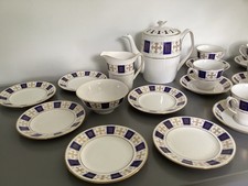 STUNNING SPODE PERSIA ROYAL