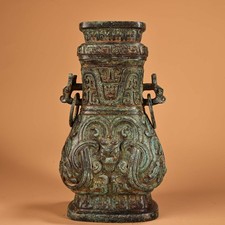 Old Bronze Animal Pattern Vase