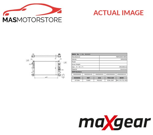 Engine cooling radiator - engine,