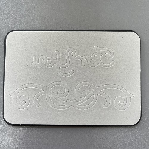 Sizzix medium sizzlits die - die,