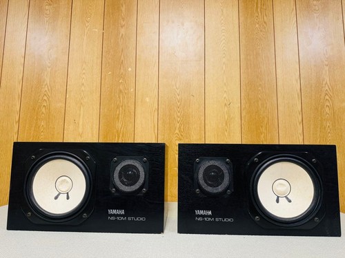 Yamaha 10m studio - ns-10m, monitor