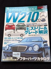 Mercedes Benz E Class W210 AMG