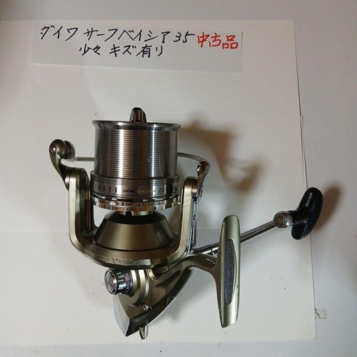 Daiwa surf basia - basia, used