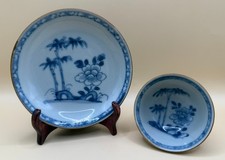 Nanking Shipwreck Cargo